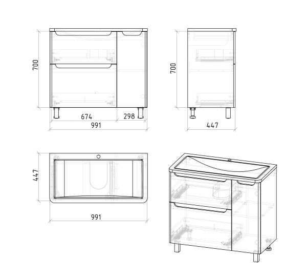 Тумба под раковину в ванной напольная Grossman АДЕЛЬ-100 см, белая